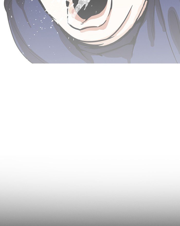 Page 44 of Chapter 197