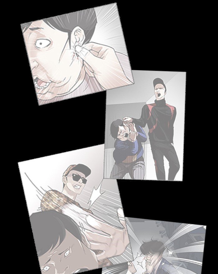 Page 52 of Chapter 197