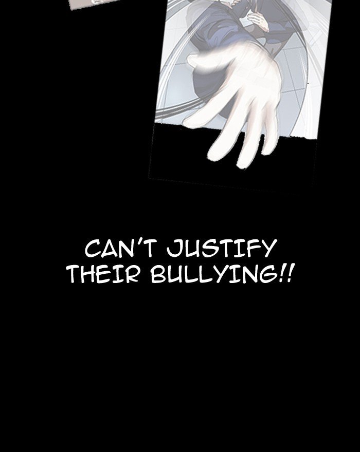 Page 53 of Chapter 197