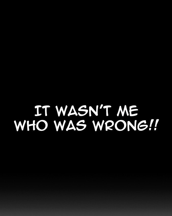 Page 54 of Chapter 197