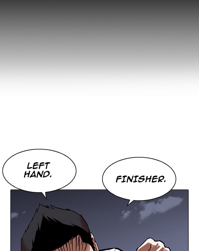 Page 55 of Chapter 197