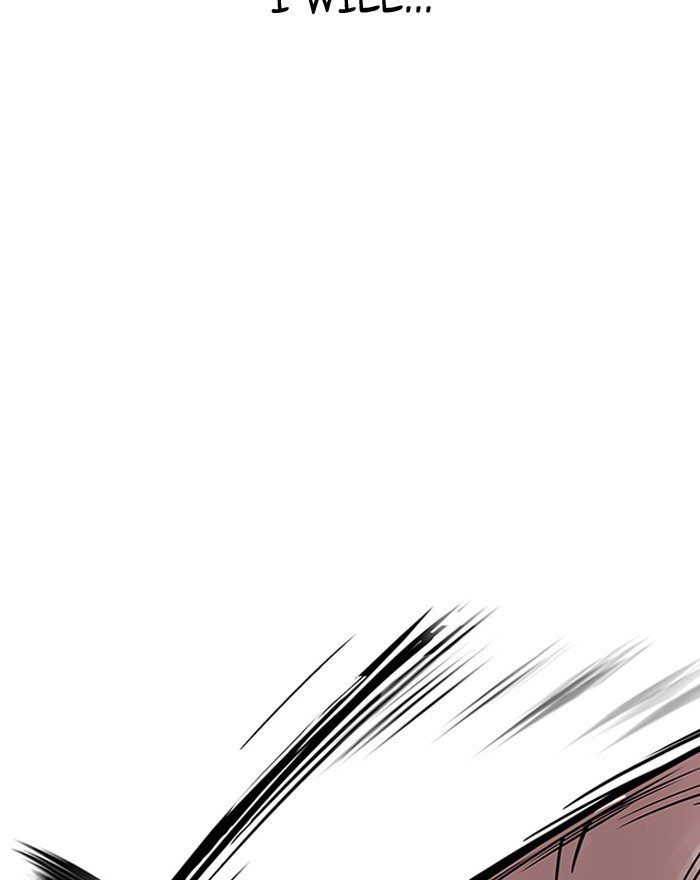 Page 57 of Chapter 197