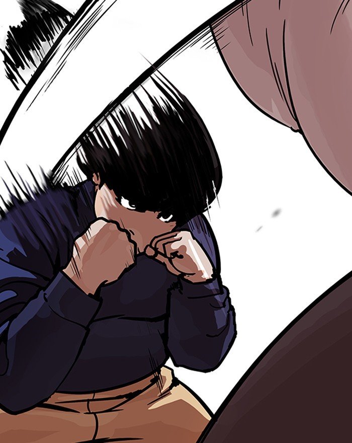 Page 58 of Chapter 197