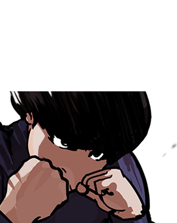 Page 60 of Chapter 197