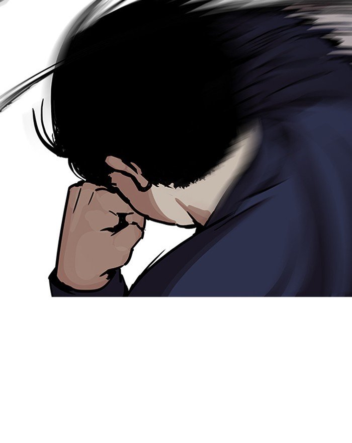 Page 69 of Chapter 197