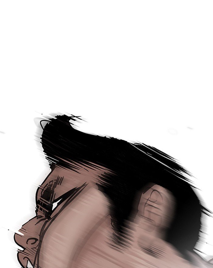Page 70 of Chapter 197
