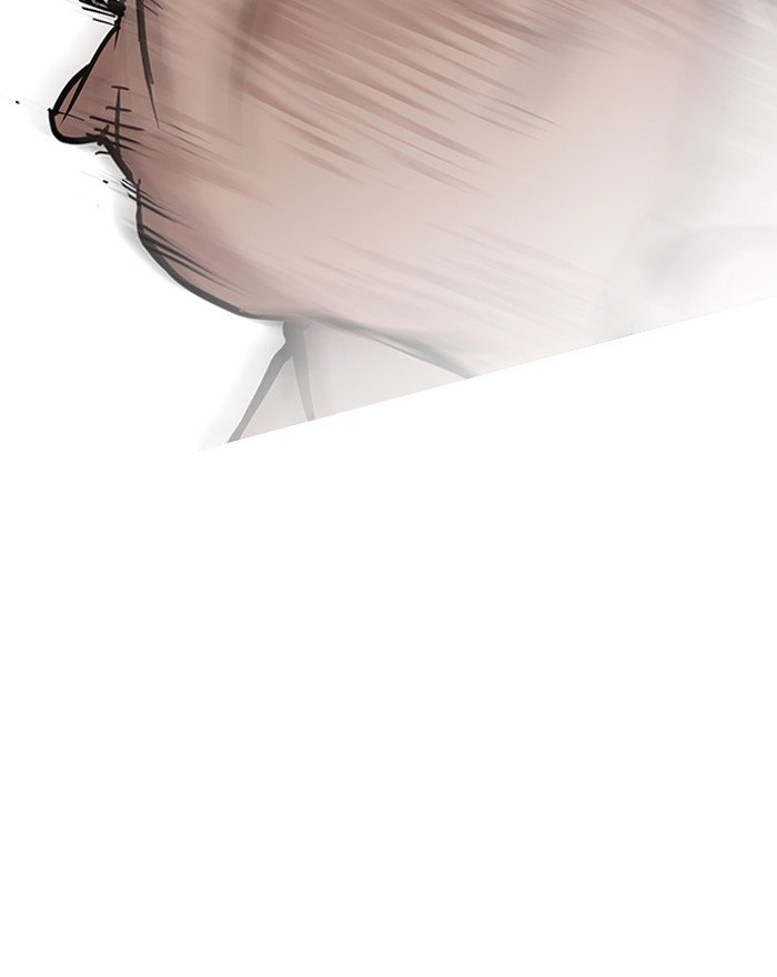 Page 71 of Chapter 197