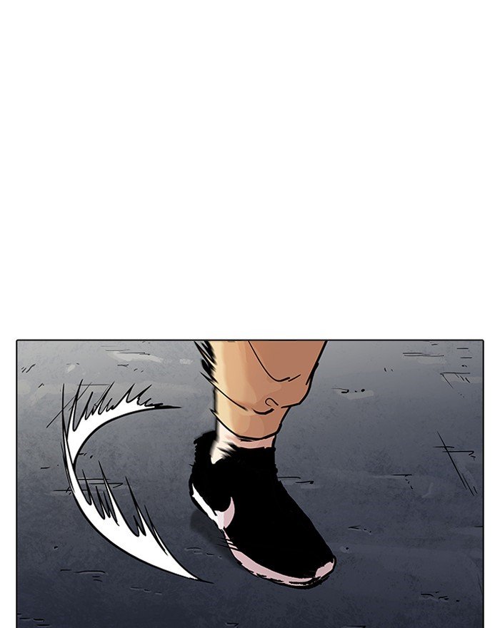 Page 72 of Chapter 197