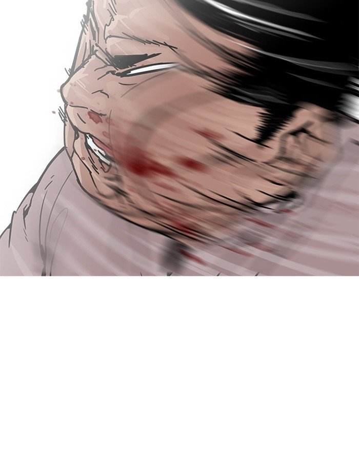 Page 78 of Chapter 197
