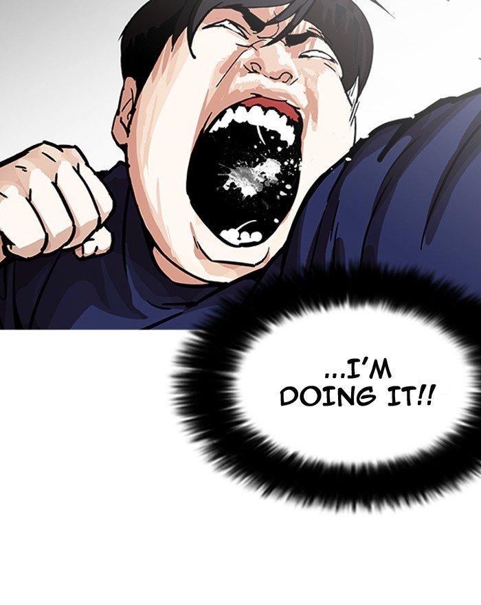 Page 80 of Chapter 197