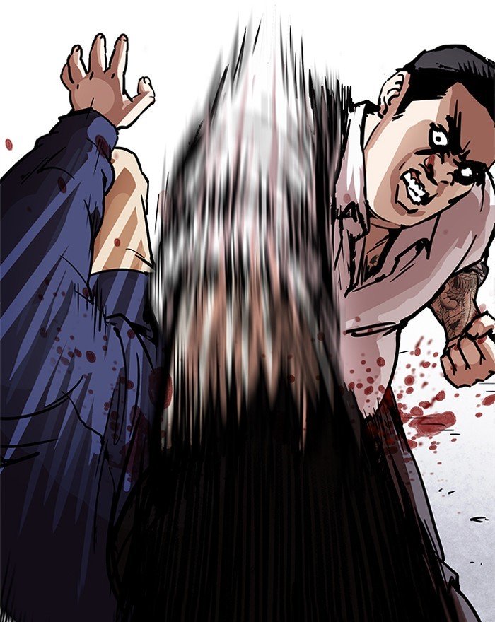 Page 82 of Chapter 197
