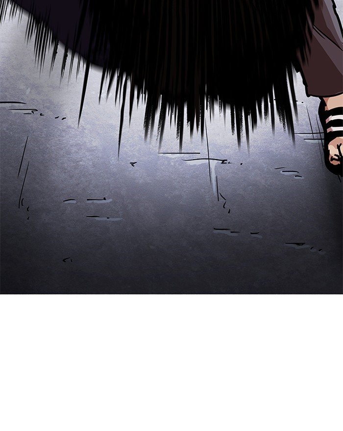 Page 83 of Chapter 197