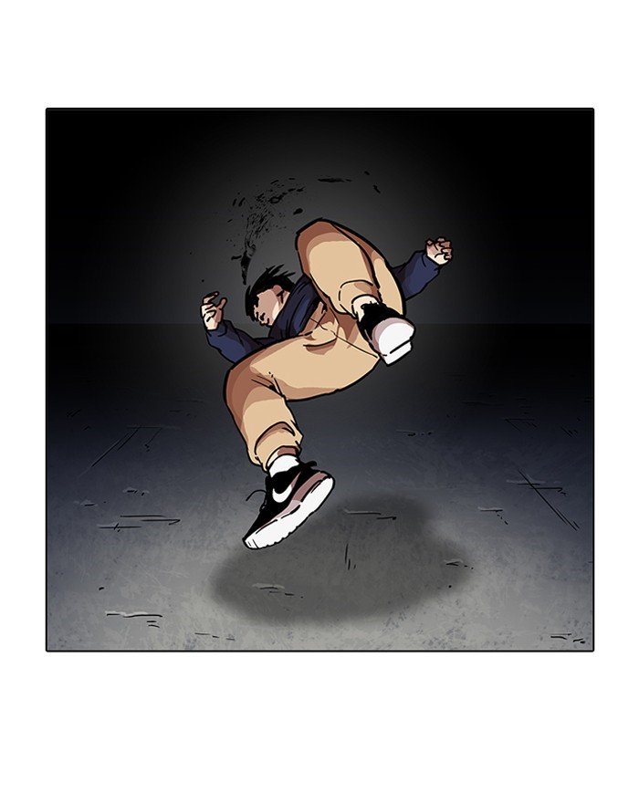 Page 86 of Chapter 197