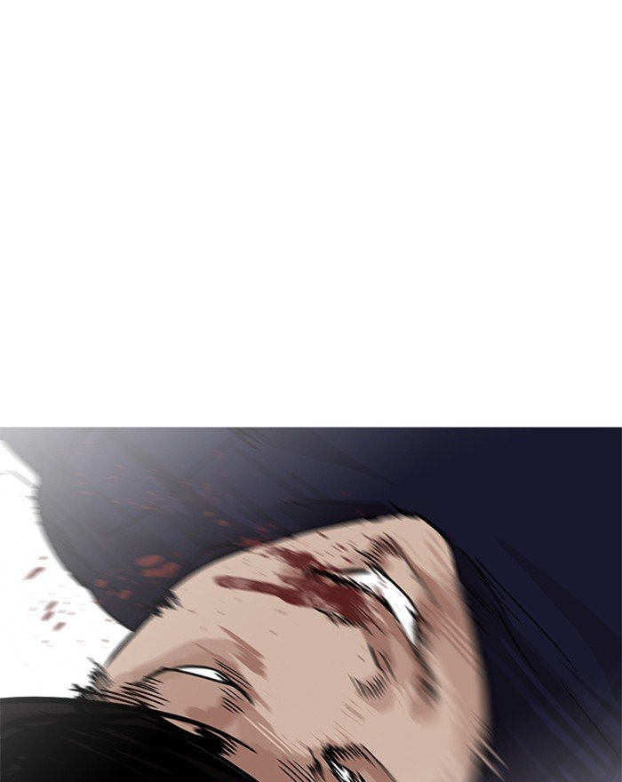 Page 87 of Chapter 197