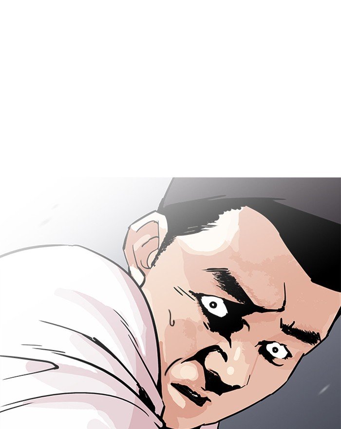 Page 89 of Chapter 197