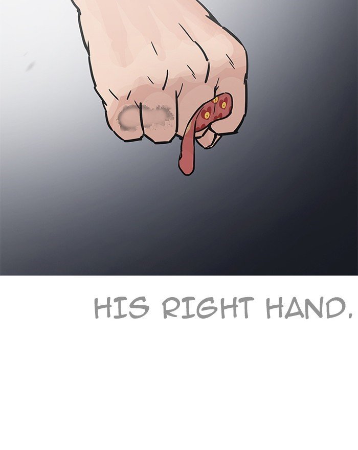 Page 91 of Chapter 197