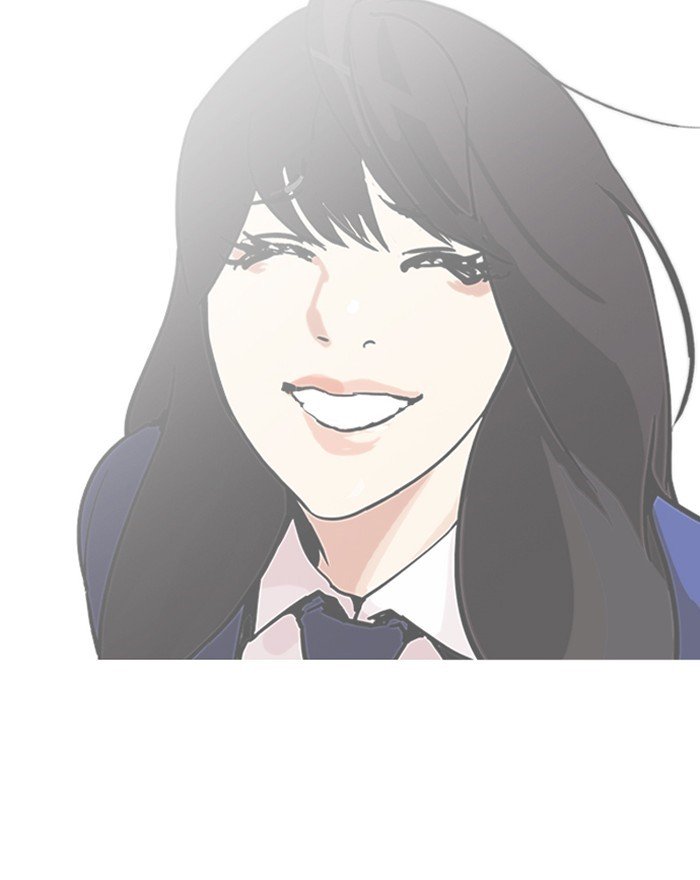 Page 93 of Chapter 197