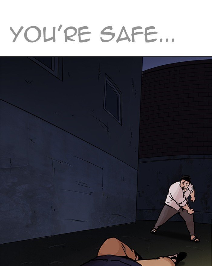 Page 95 of Chapter 197