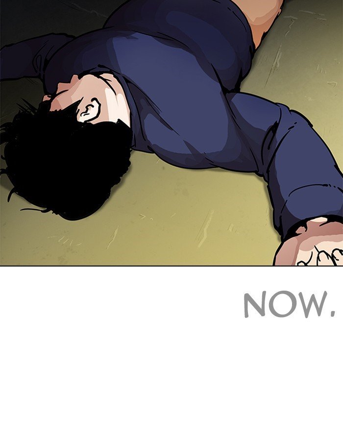 Page 96 of Chapter 197