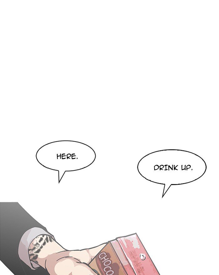 Page 99 of Chapter 197