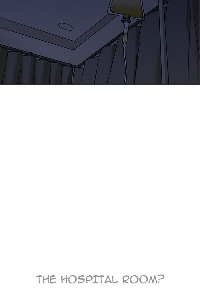 Page 3 of Chapter 198