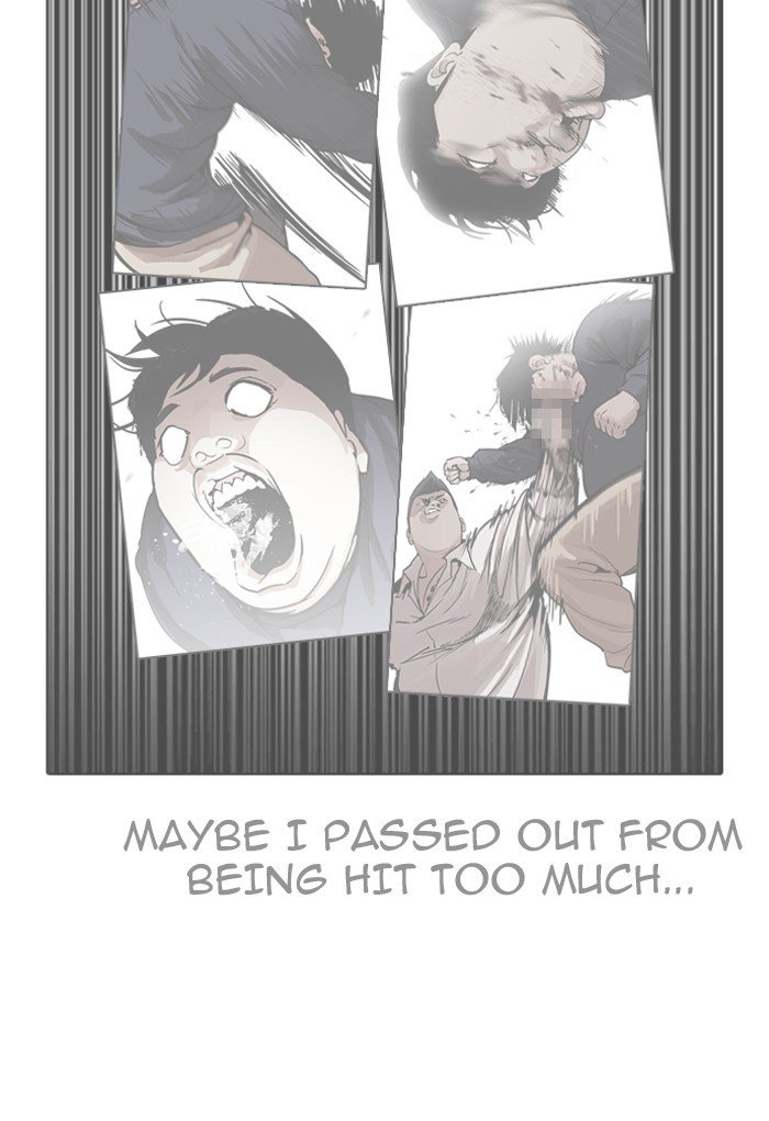 Page 7 of Chapter 198