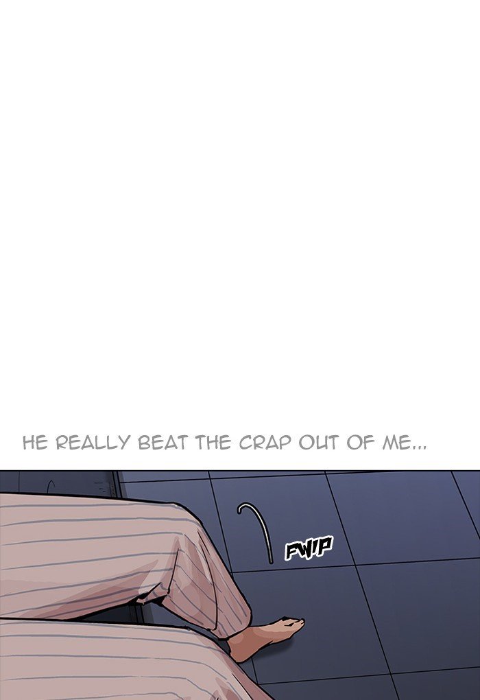 Page 8 of Chapter 198