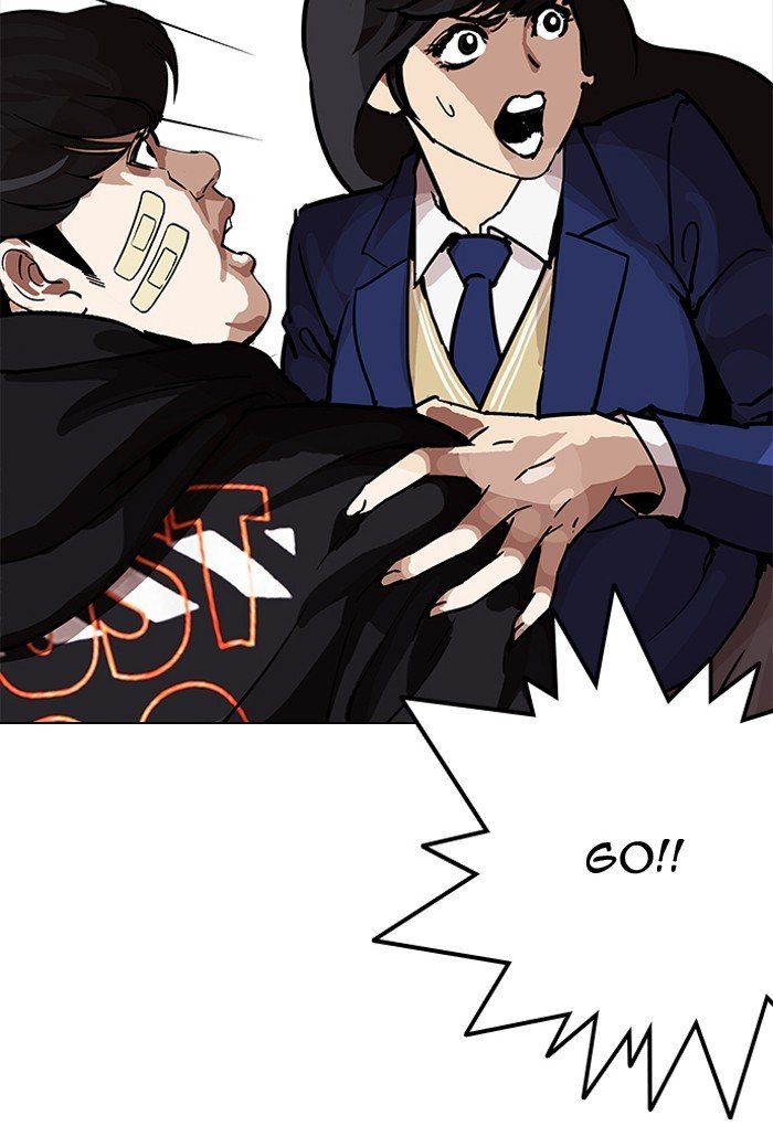 Page 102 of Chapter 198
