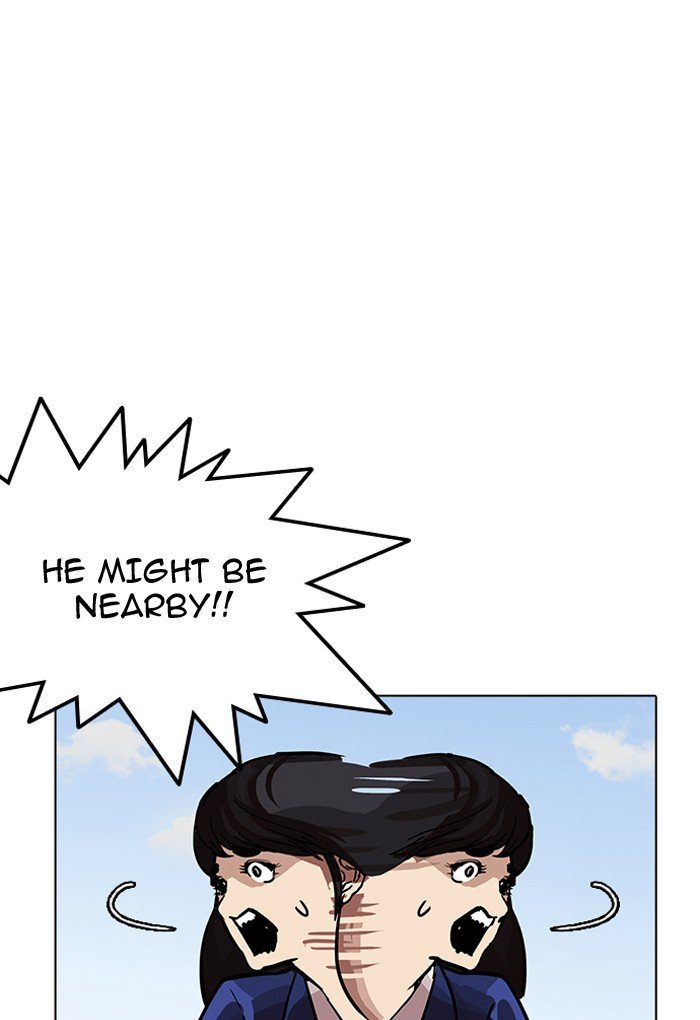 Page 103 of Chapter 198