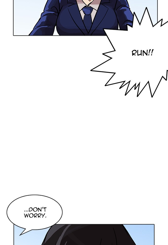 Page 104 of Chapter 198