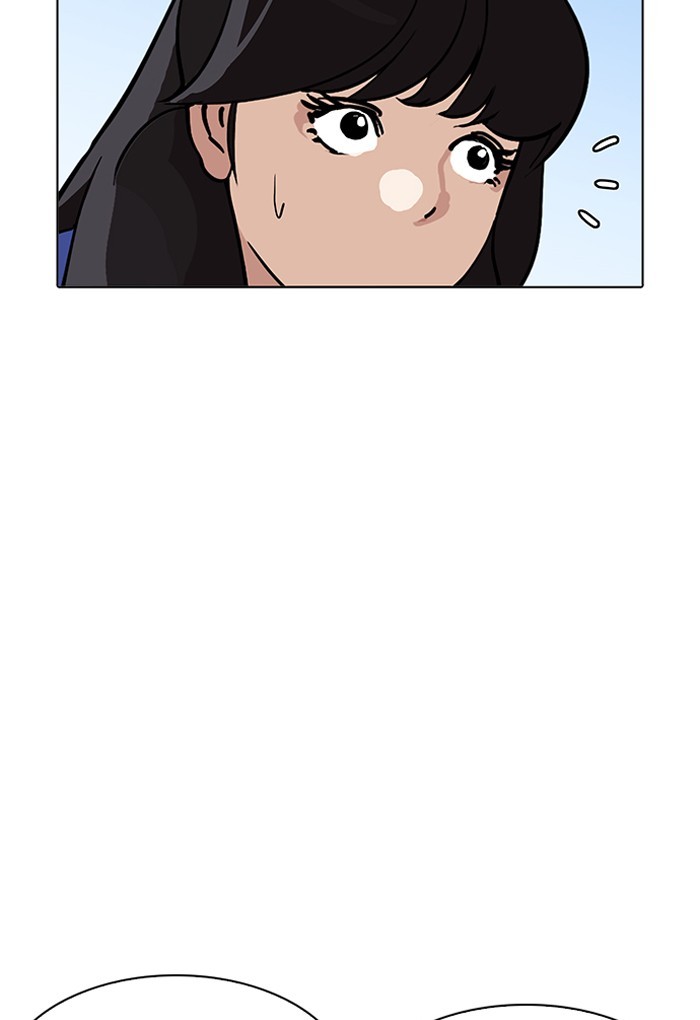 Page 105 of Chapter 198