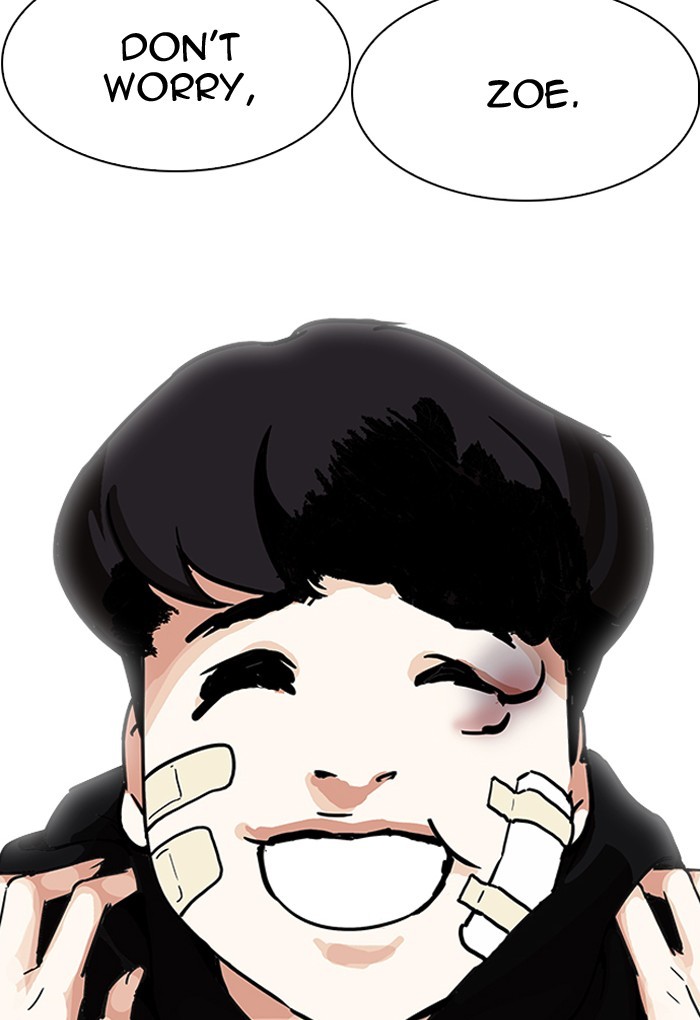 Page 106 of Chapter 198