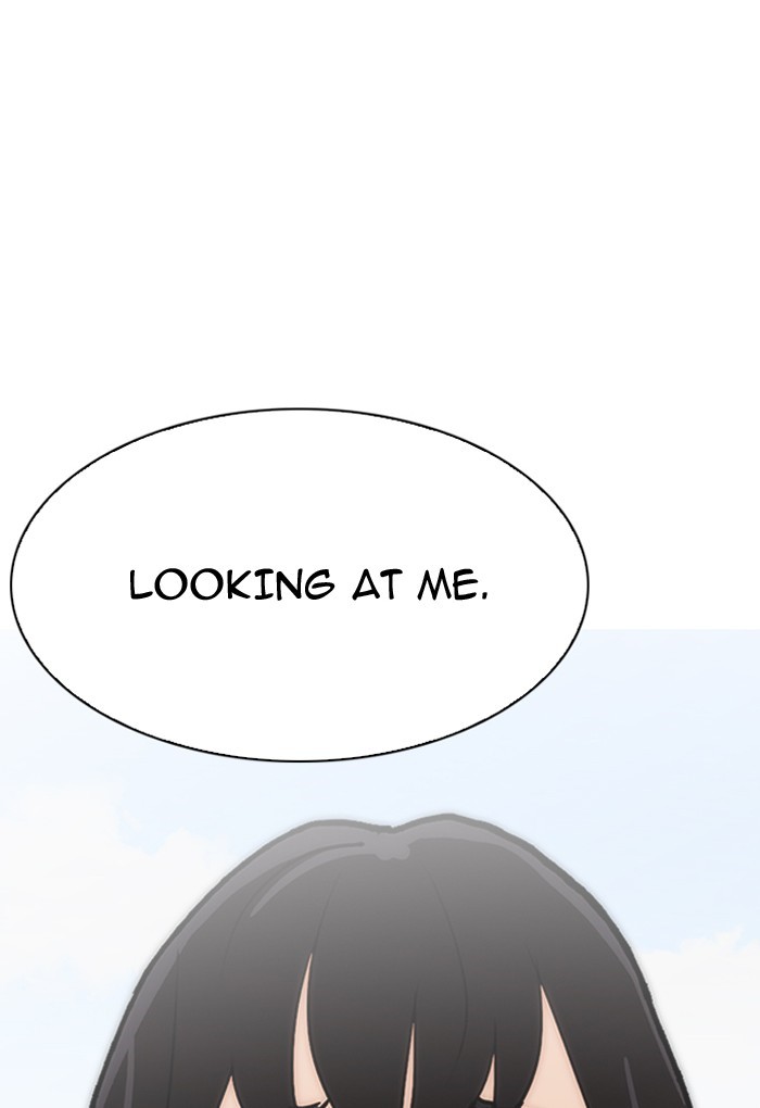 Page 108 of Chapter 198