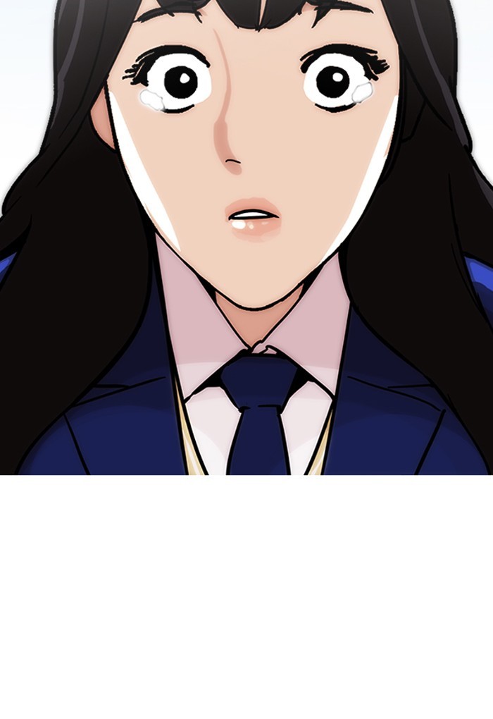Page 109 of Chapter 198