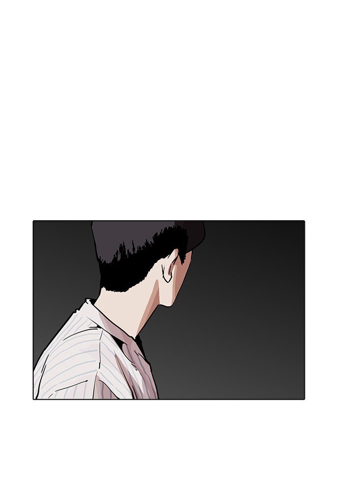 Page 11 of Chapter 198
