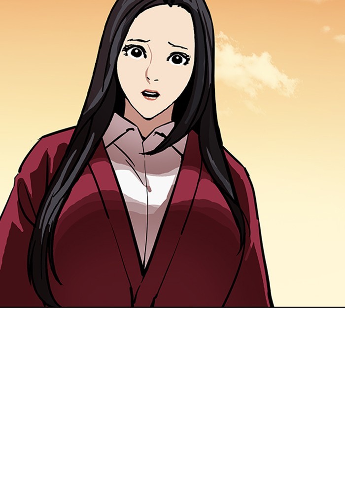 Page 113 of Chapter 198