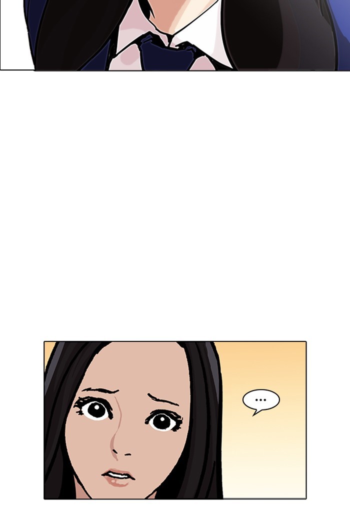 Page 115 of Chapter 198