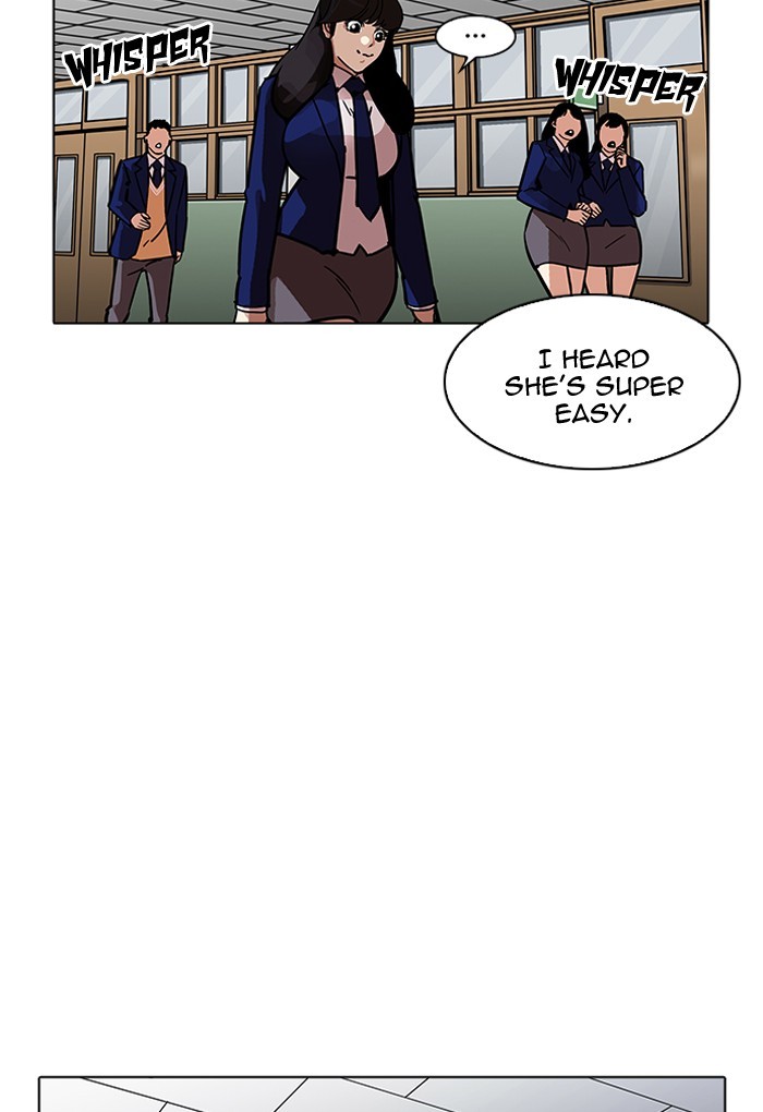 Page 117 of Chapter 198
