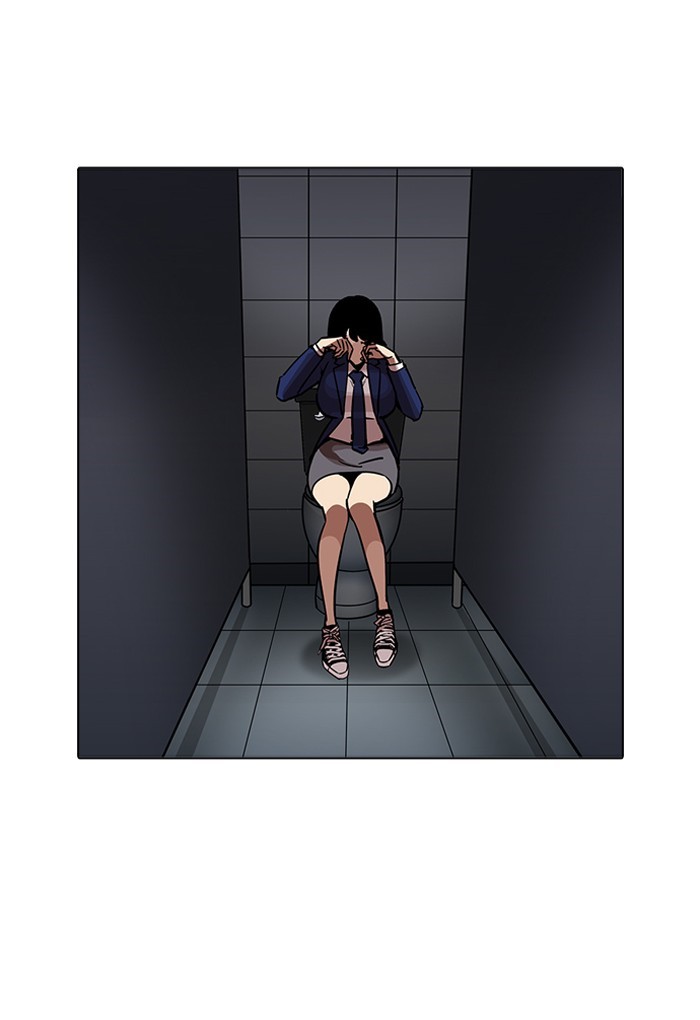 Page 120 of Chapter 198