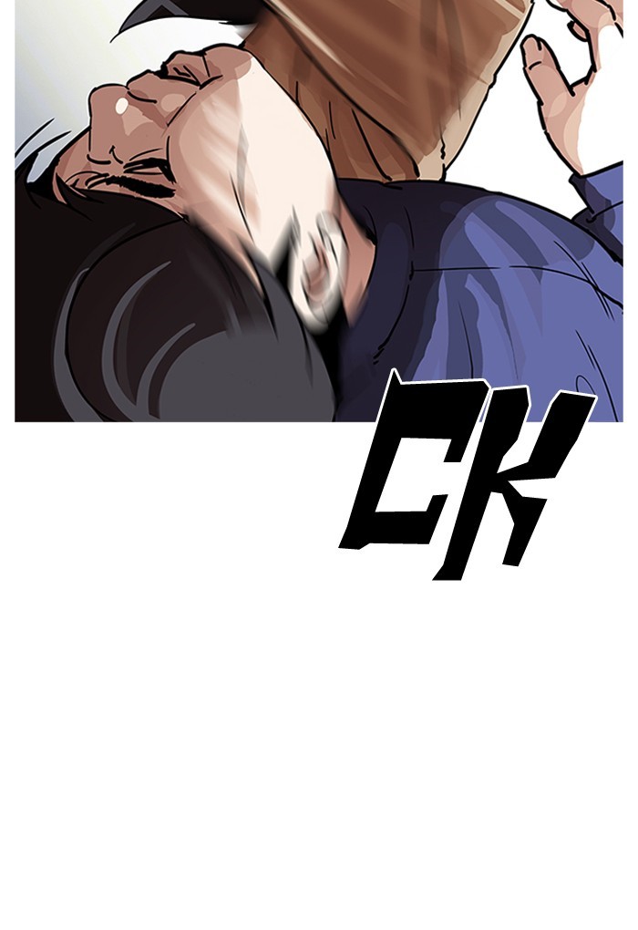 Page 128 of Chapter 198