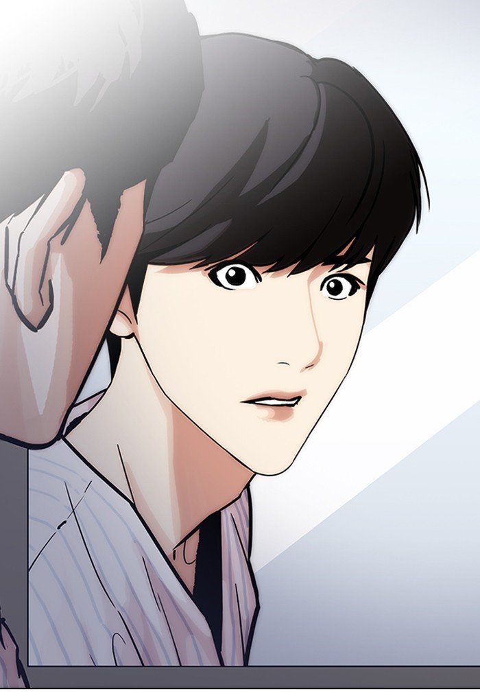 Page 13 of Chapter 198
