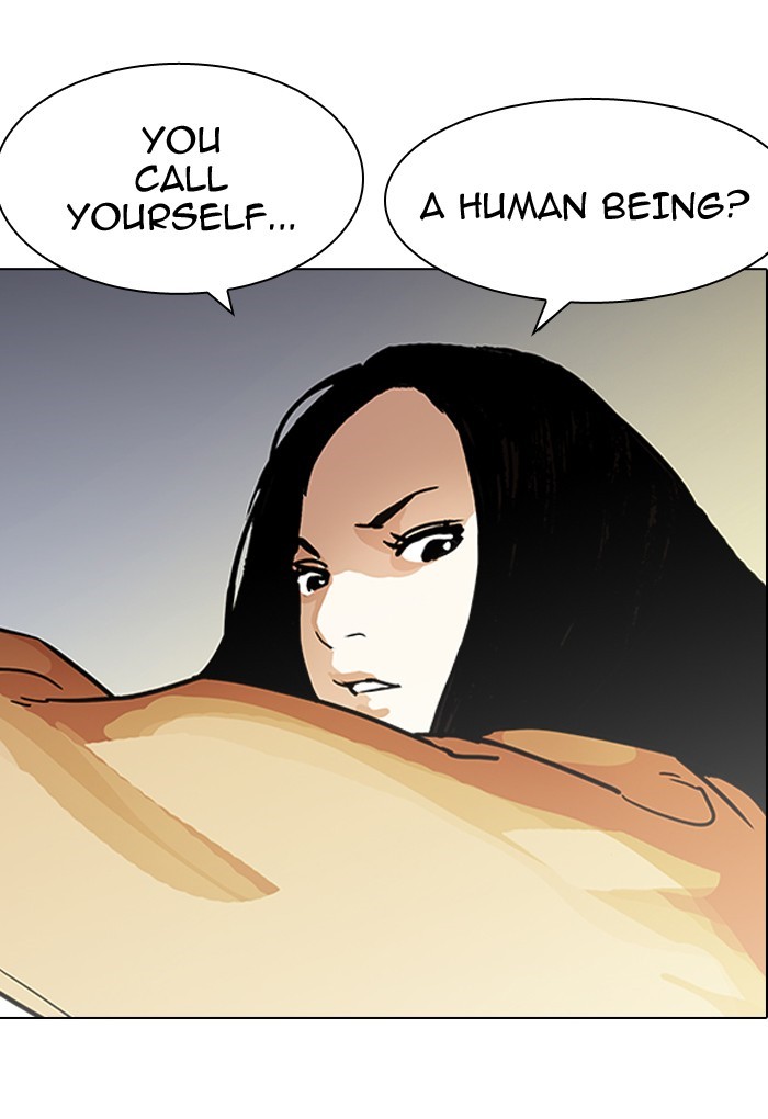 Page 130 of Chapter 198