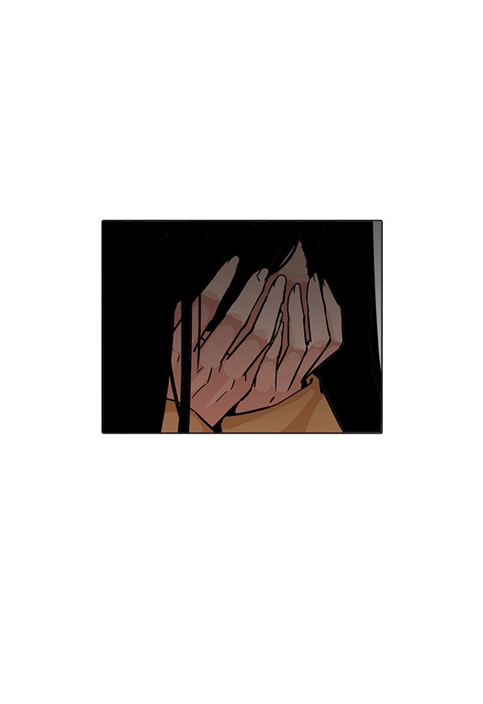 Page 133 of Chapter 198