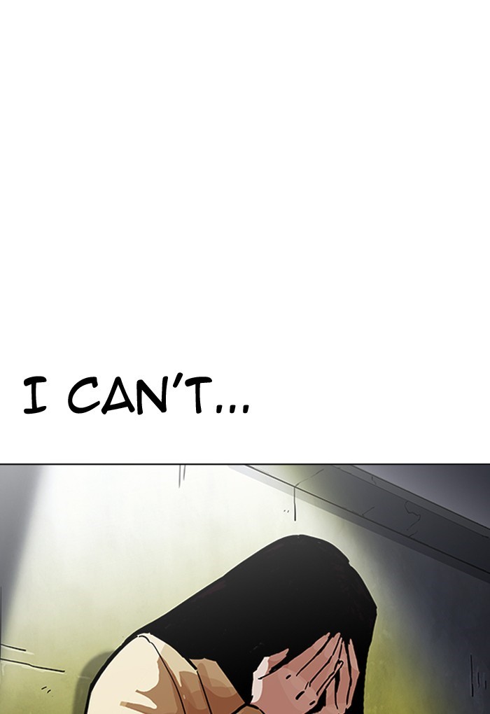 Page 134 of Chapter 198