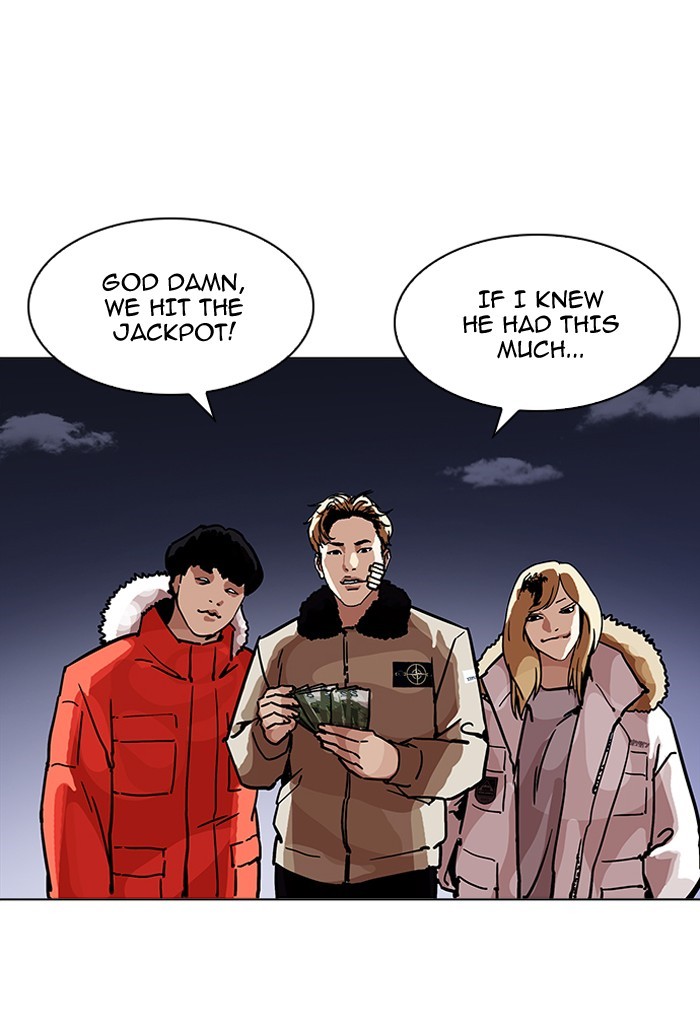 Page 138 of Chapter 198