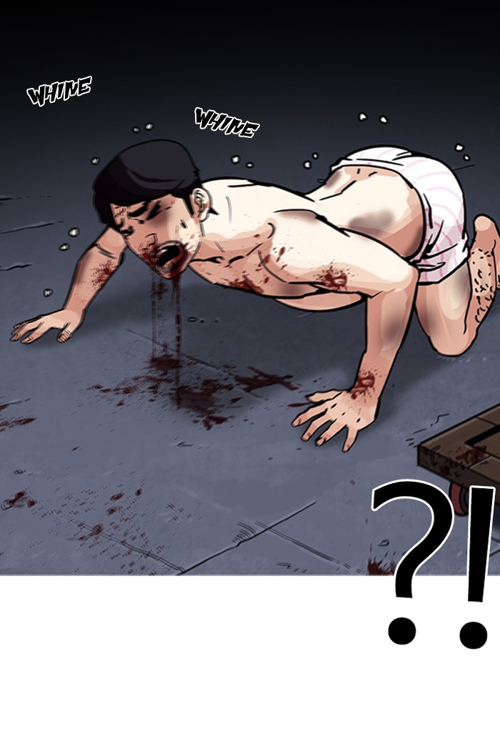 Page 140 of Chapter 198