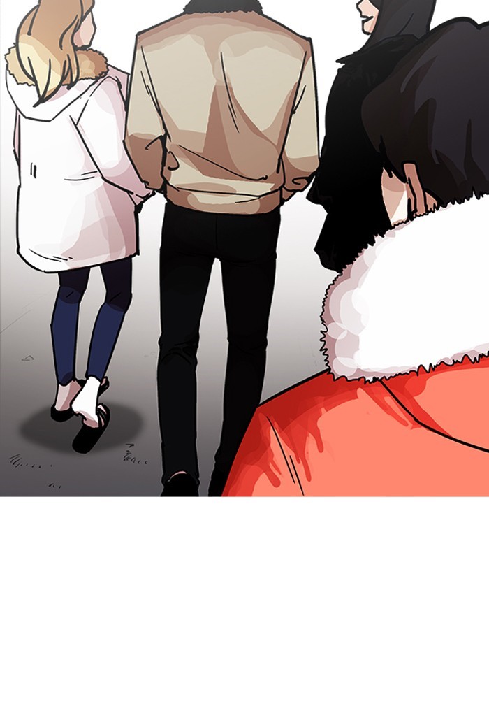 Page 144 of Chapter 198