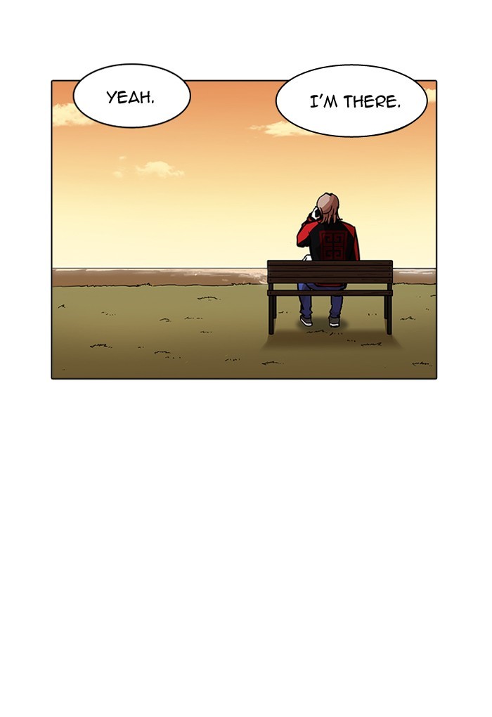 Page 146 of Chapter 198