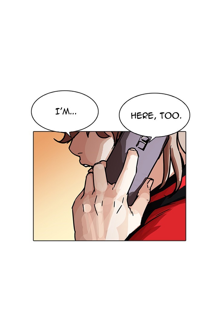 Page 148 of Chapter 198