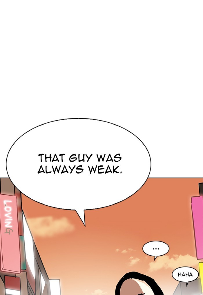 Page 152 of Chapter 198
